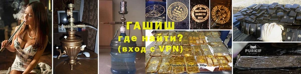 круглые Бронницы