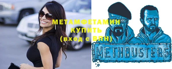 марихуана Богданович