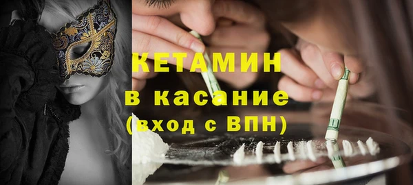 трава Белоозёрский