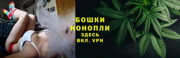 не бодяженный Беломорск
