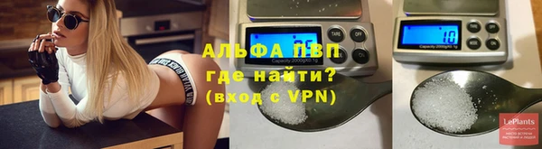 марихуана Богданович