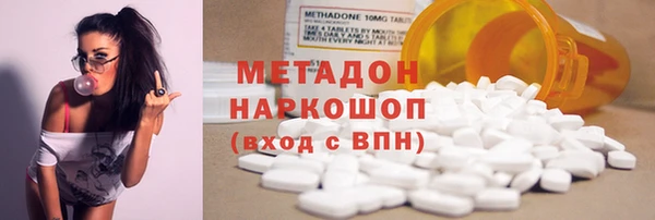 круглые Бронницы