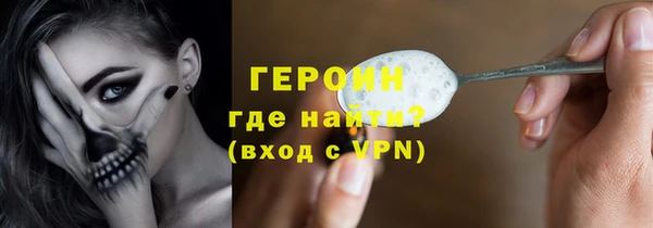 скорость mdpv Богородицк