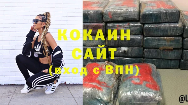 марихуана Богданович