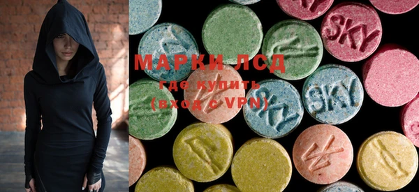 марихуана Богданович