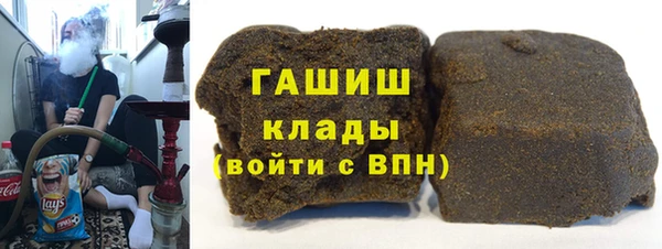 марихуана Богданович