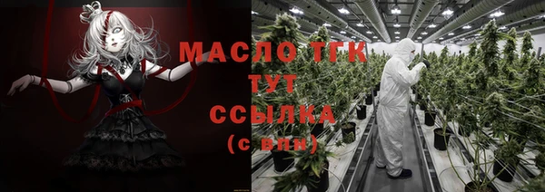 экстази Пестово
