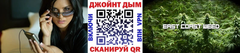 Бошки марихуана AK-47  хочу наркоту  Давлеканово 